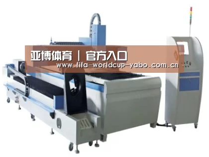 产品名称十一