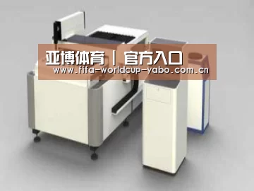 产品名称十五