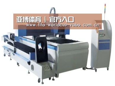 产品名称十三