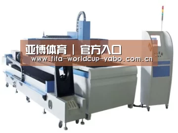产品名称十三
