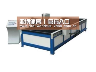 产品名称九