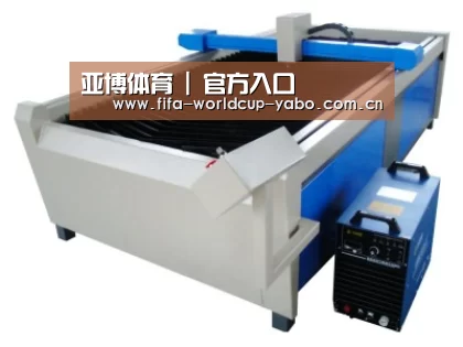 产品名称十六