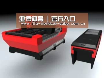 产品名称八