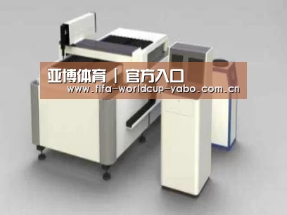 产品名称十四