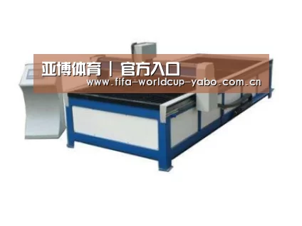 产品名称八