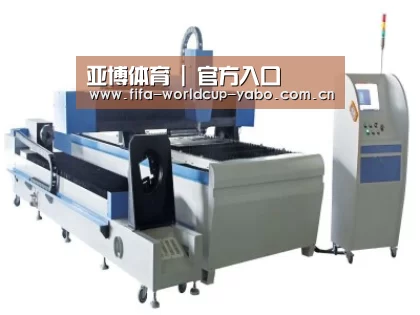 产品名称一
