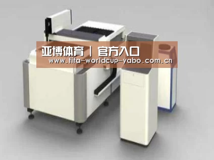 产品名称十三