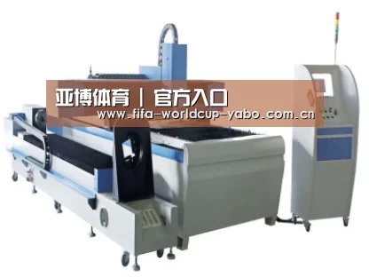 产品名称十二