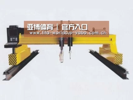 产品名称十九