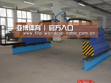 产品名称二十