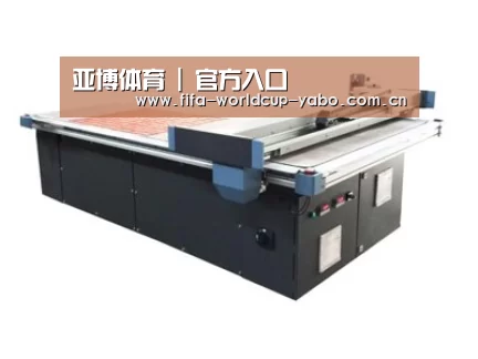 产品名称三