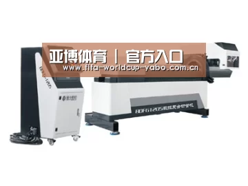 案例展示四