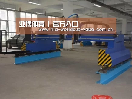 产品名称十九