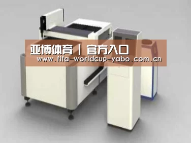 产品名称十五