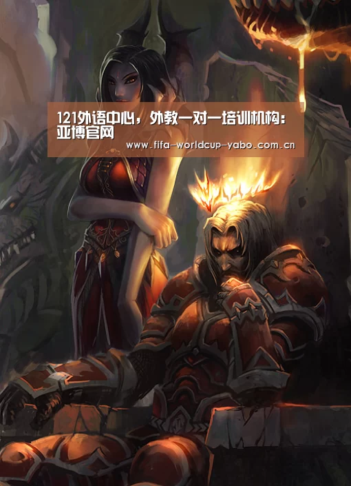 亚博中国官网