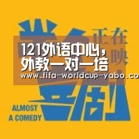 亚博官网