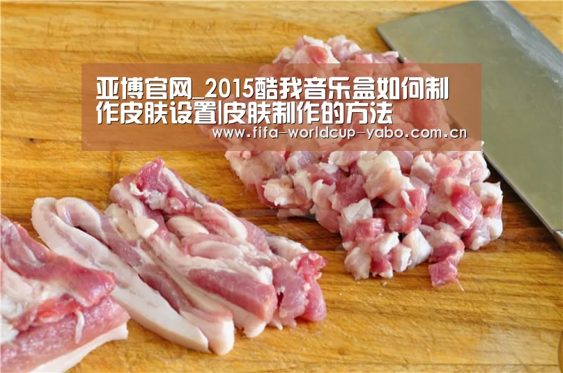 亚博网站