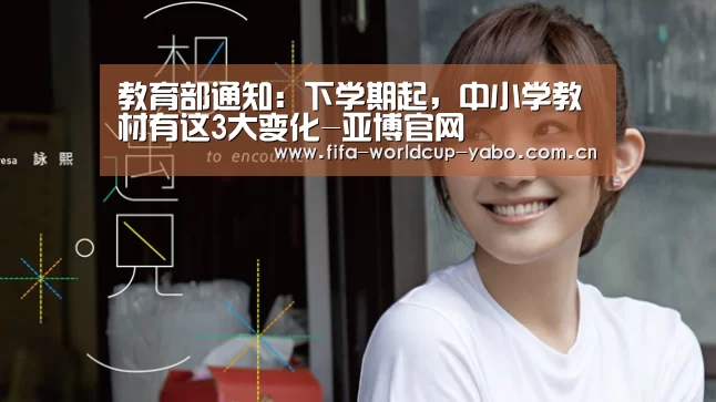 亚博网站