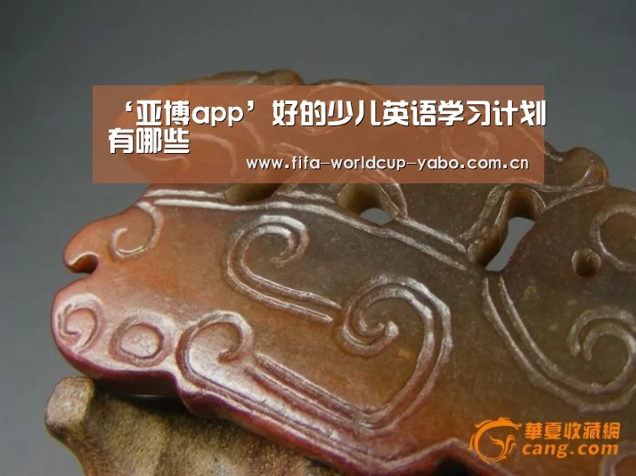 亚博网站