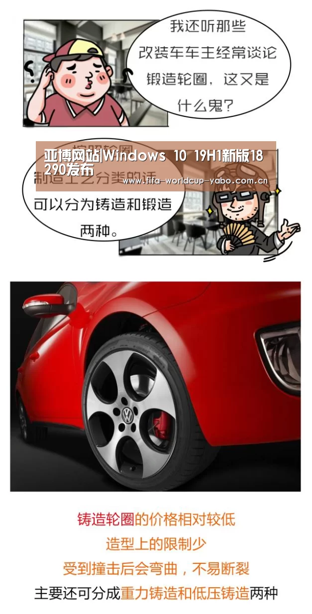 亚博网站
