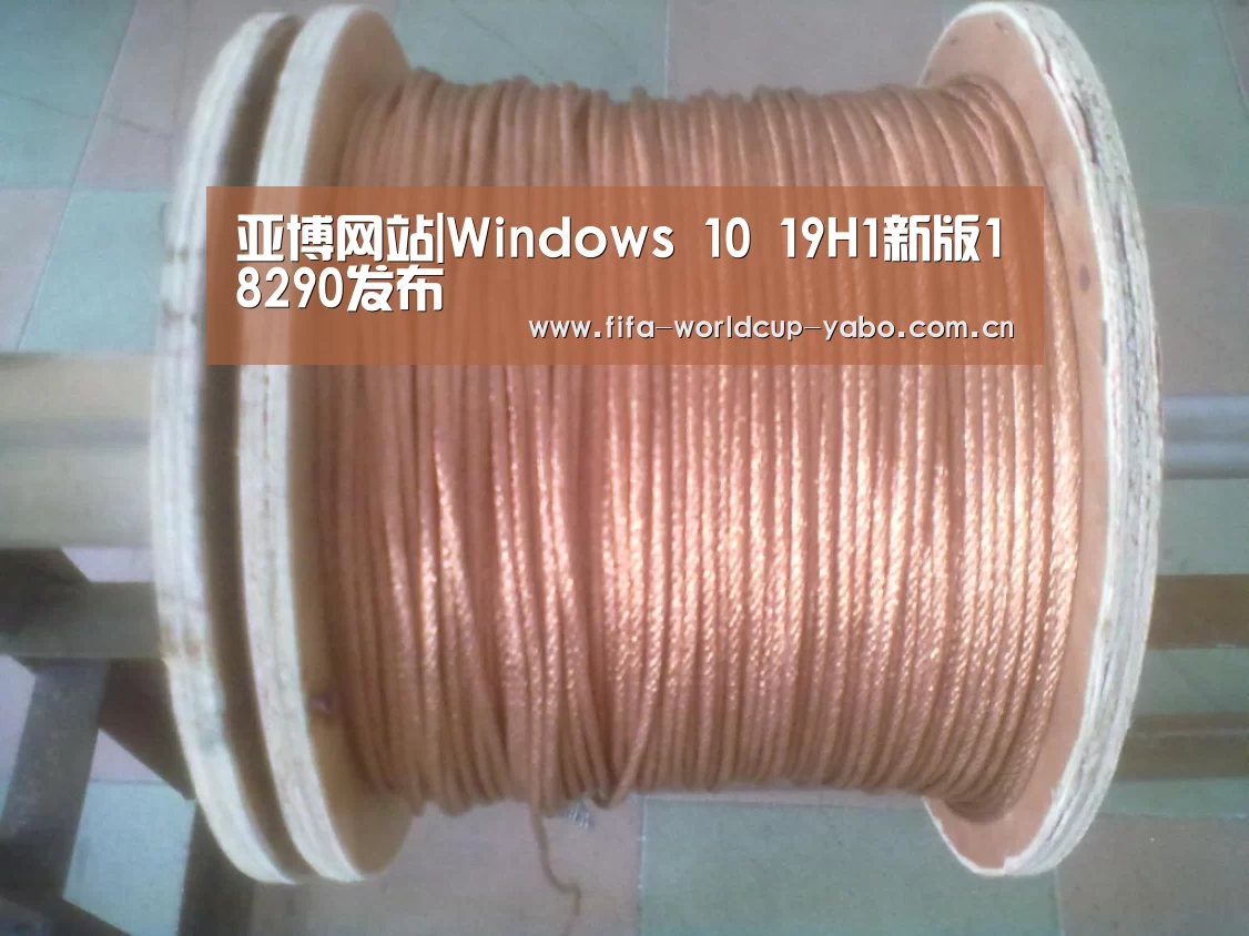 亚博官网