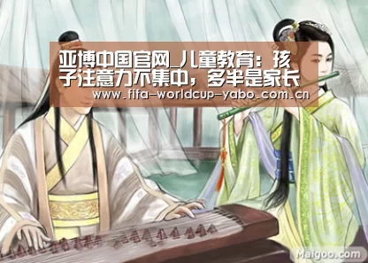 亚博网站