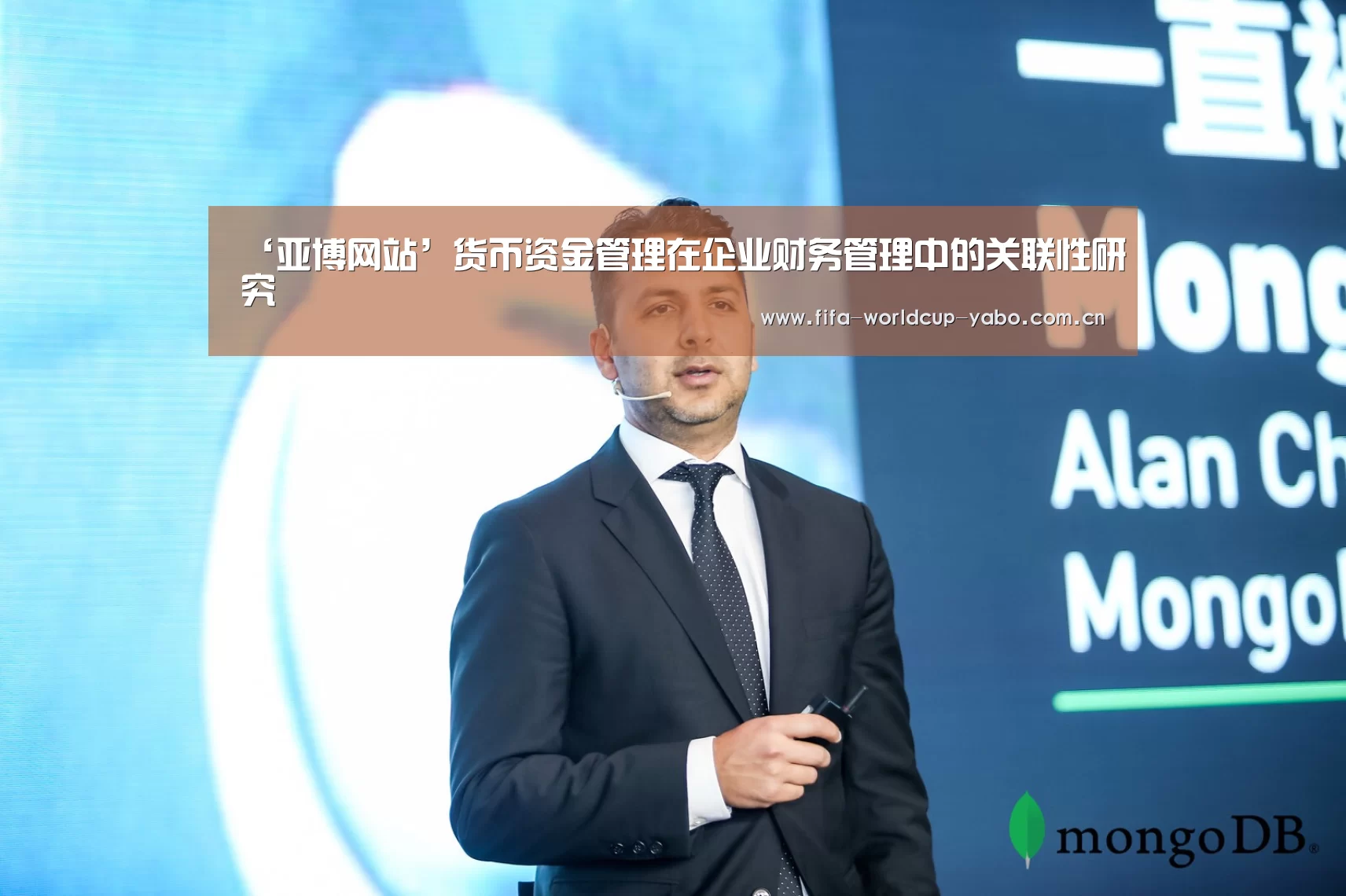 亚博中国官网