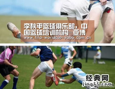 亚博官网