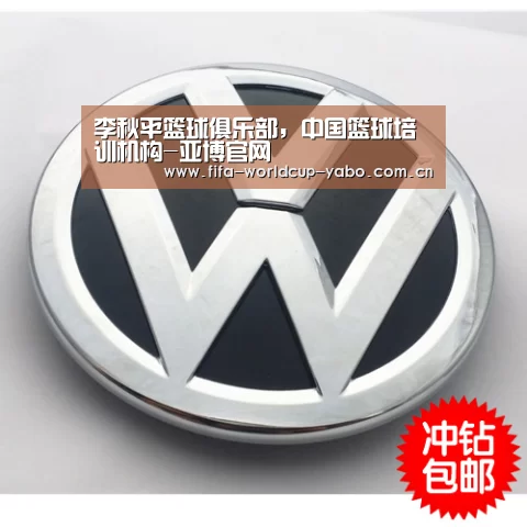 亚博官网