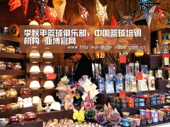 亚博官网