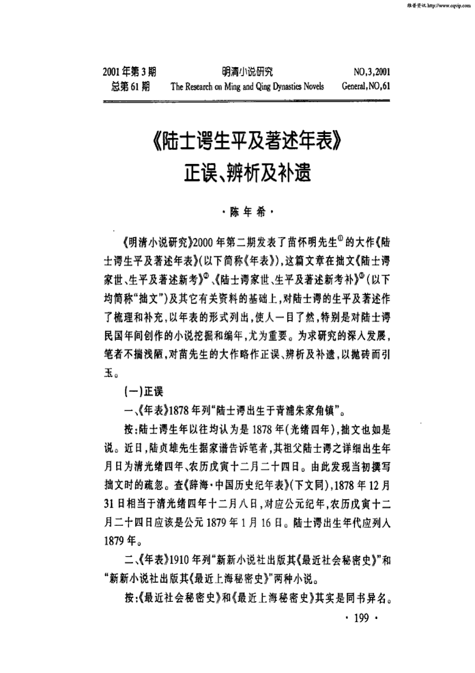 亚博网站