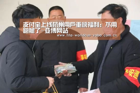 亚博中国官网