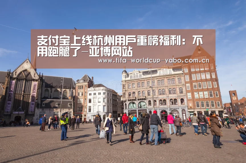 亚博网站