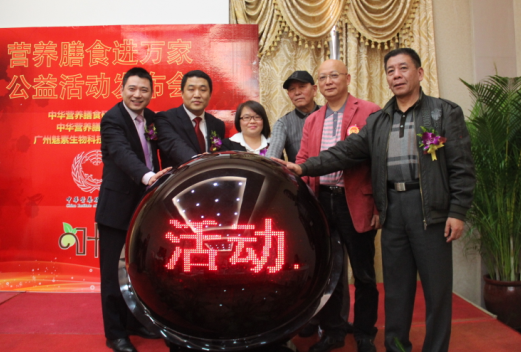亚博中国官网
