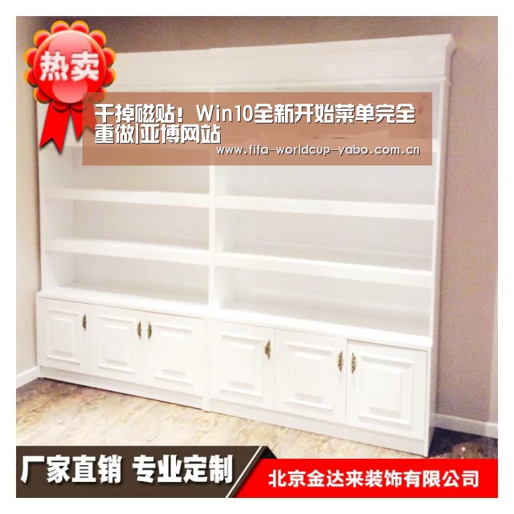 干掉磁贴!Win10全新开始菜单完全重做|亚博网站(图1) 亚博网站