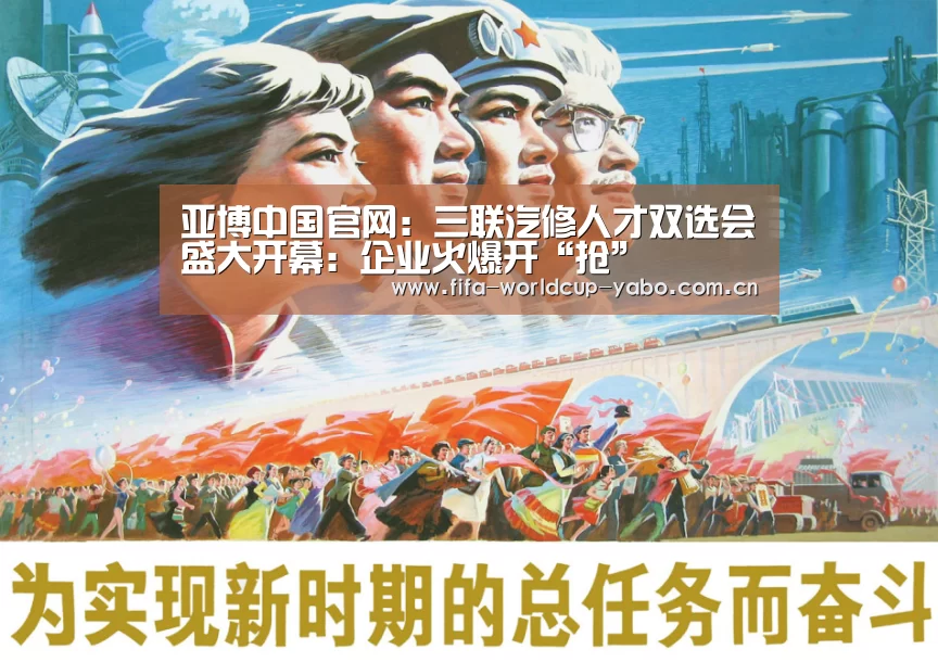 亚博网站