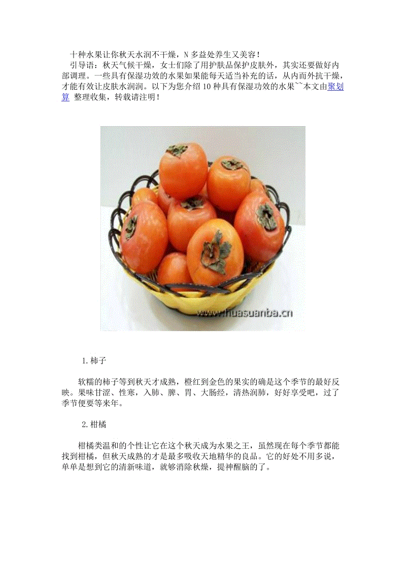 手机QQ 7.3.5发布 语音口令红包来了_亚博官网(图1) 亚博中国官网