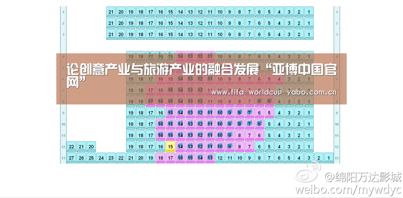 亚博app