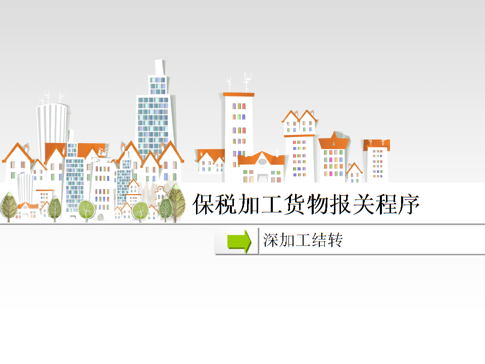 新动态国际英语明信片定制来袭 打造专属于你的美好记忆-亚博中国官网(图3) 亚博网站